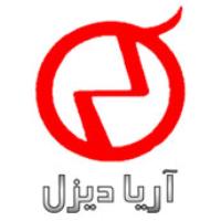 فروش اقساطی آریا دیزل